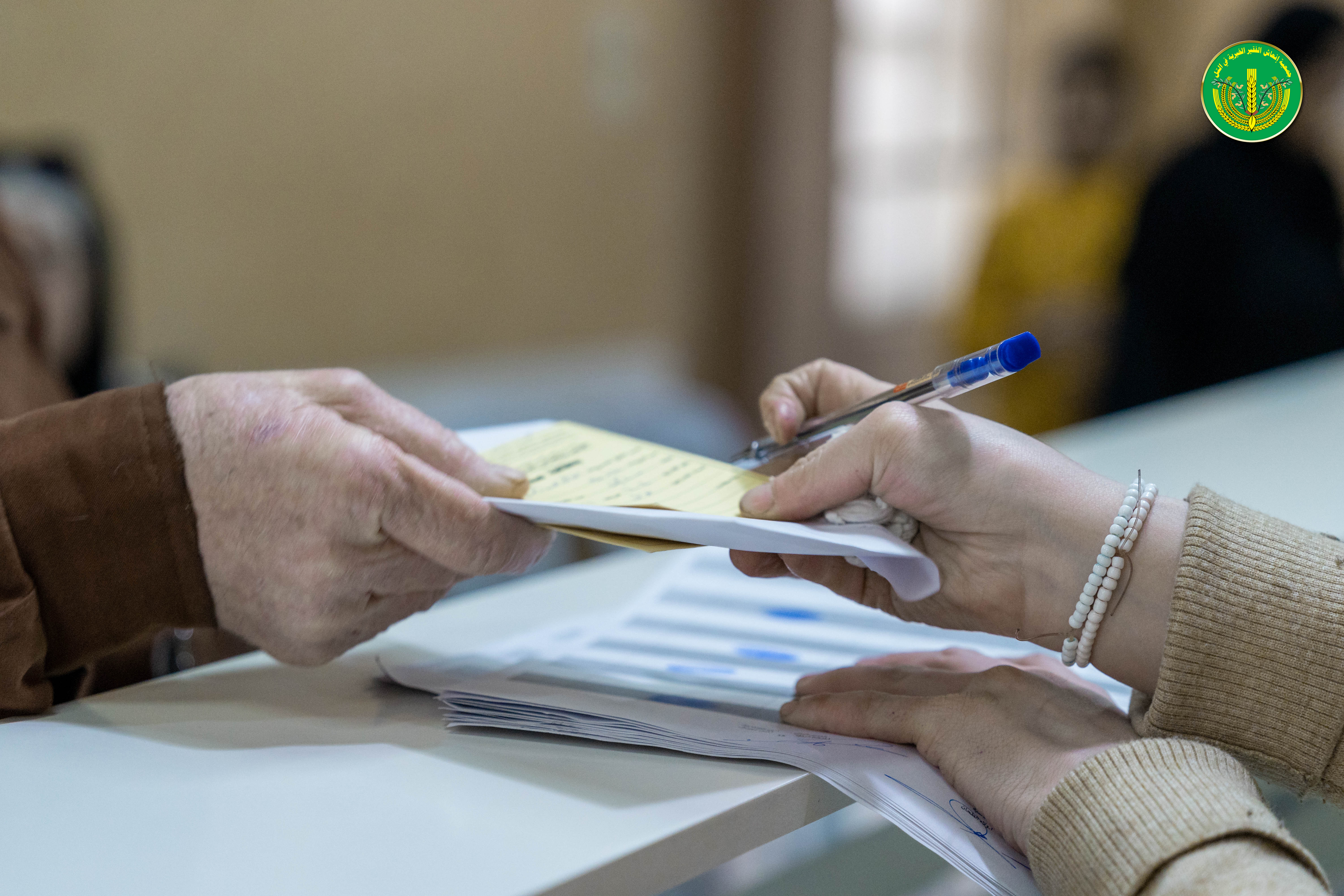 ذكرى التحرير